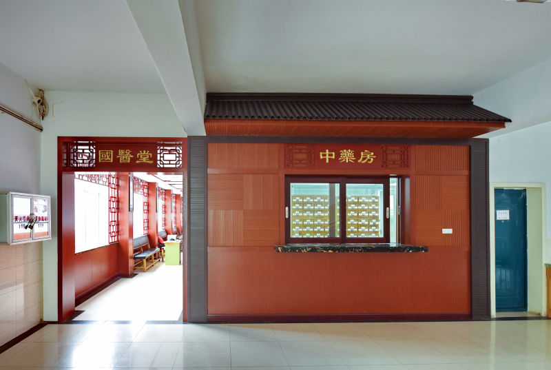 中醫(yī)康復(fù)科